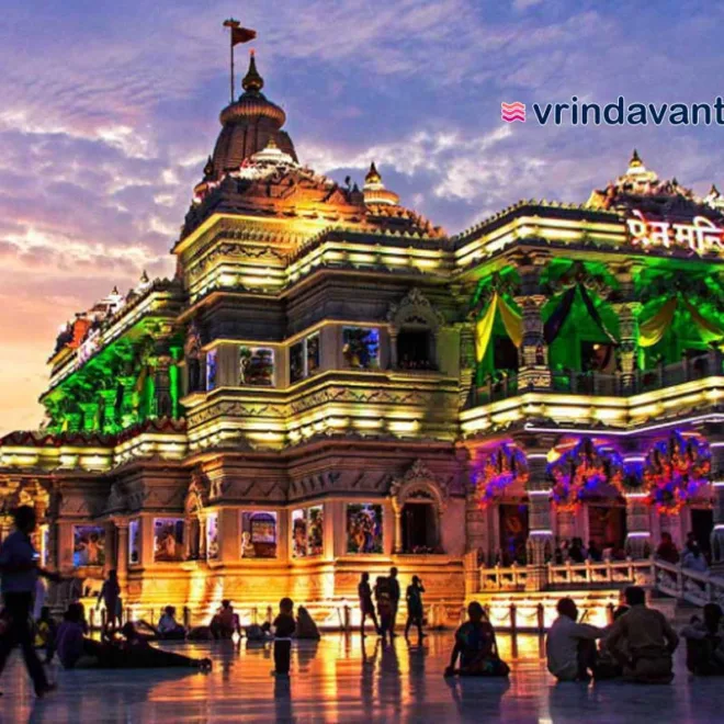 Mathura Vrindavan Same Day Tour – Special Package & Itinerary
